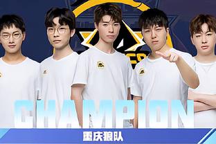 赛中不断挑