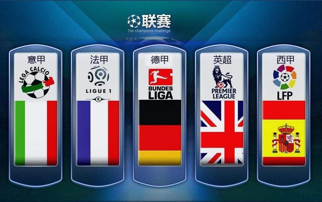但他们的潜