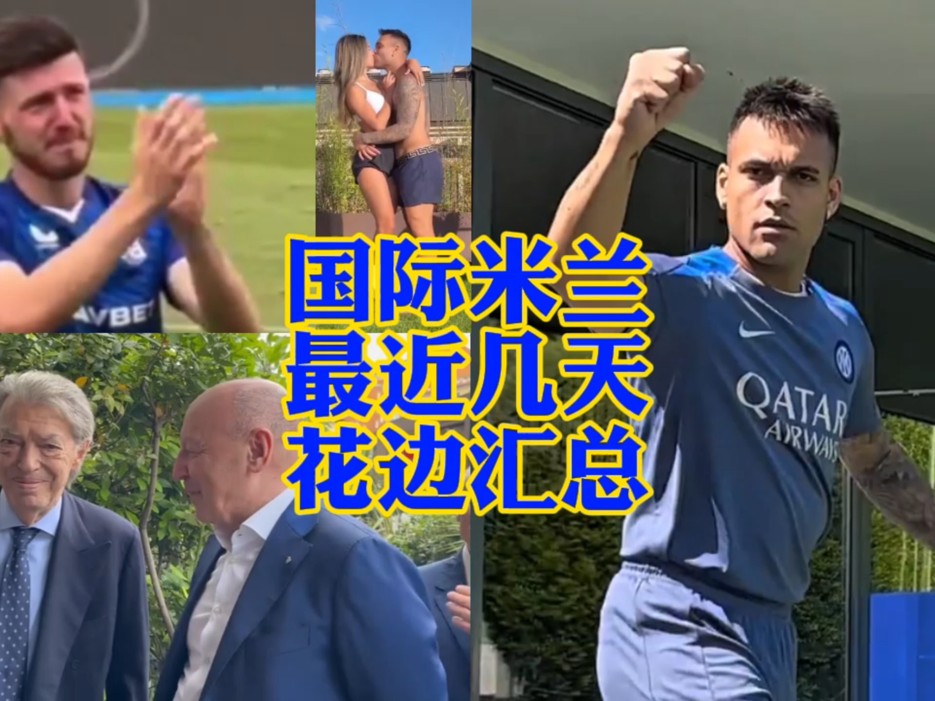 减少沙尘暴