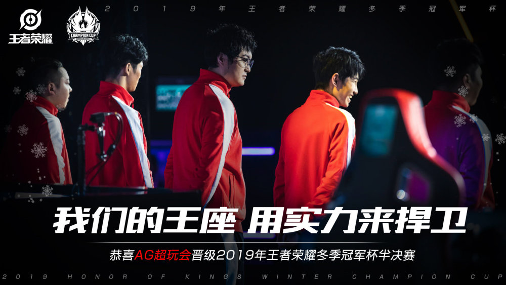 在近年来的