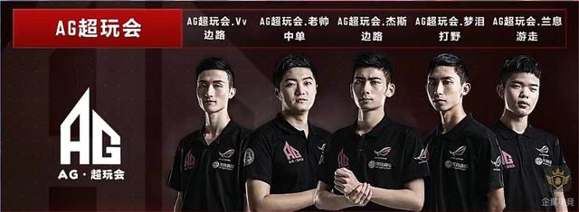 乐趣
