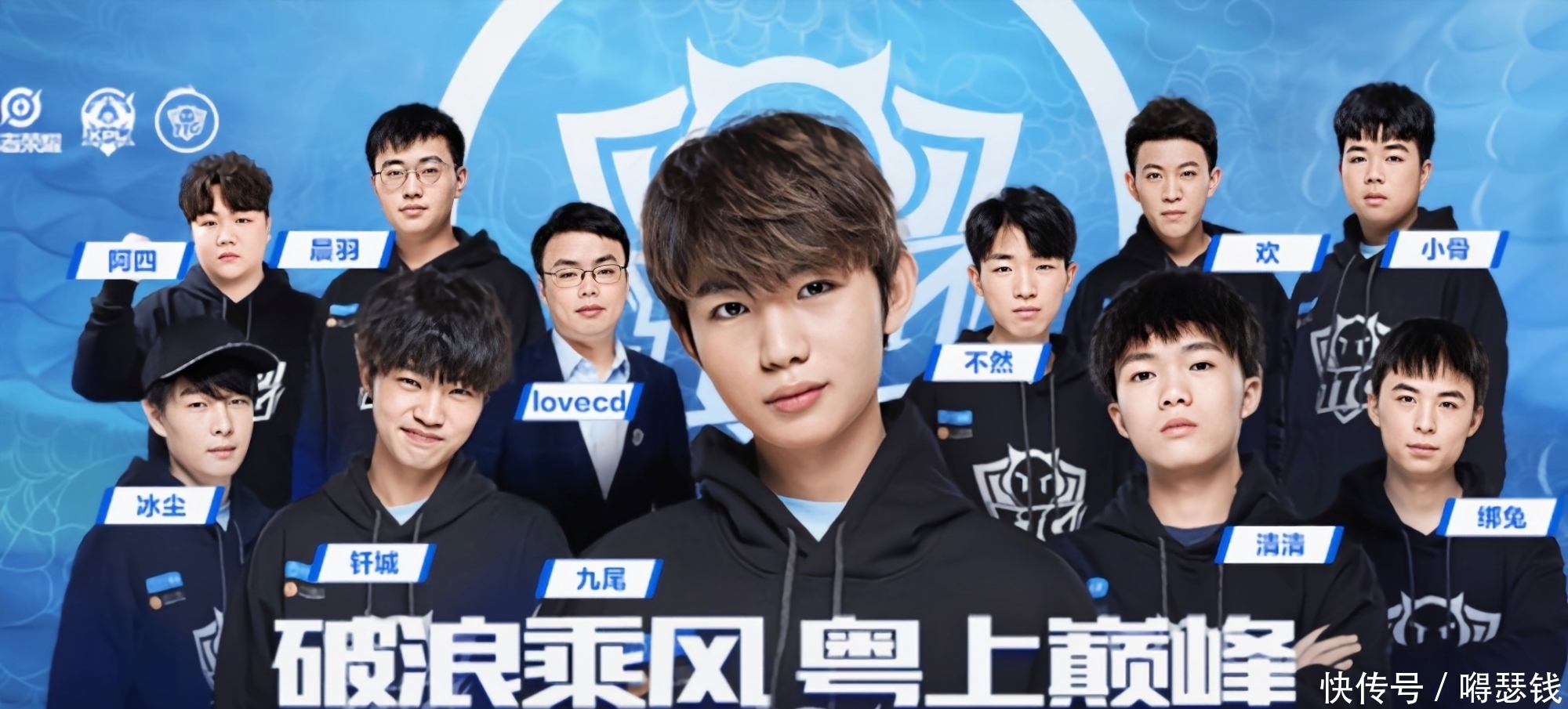 小涨价