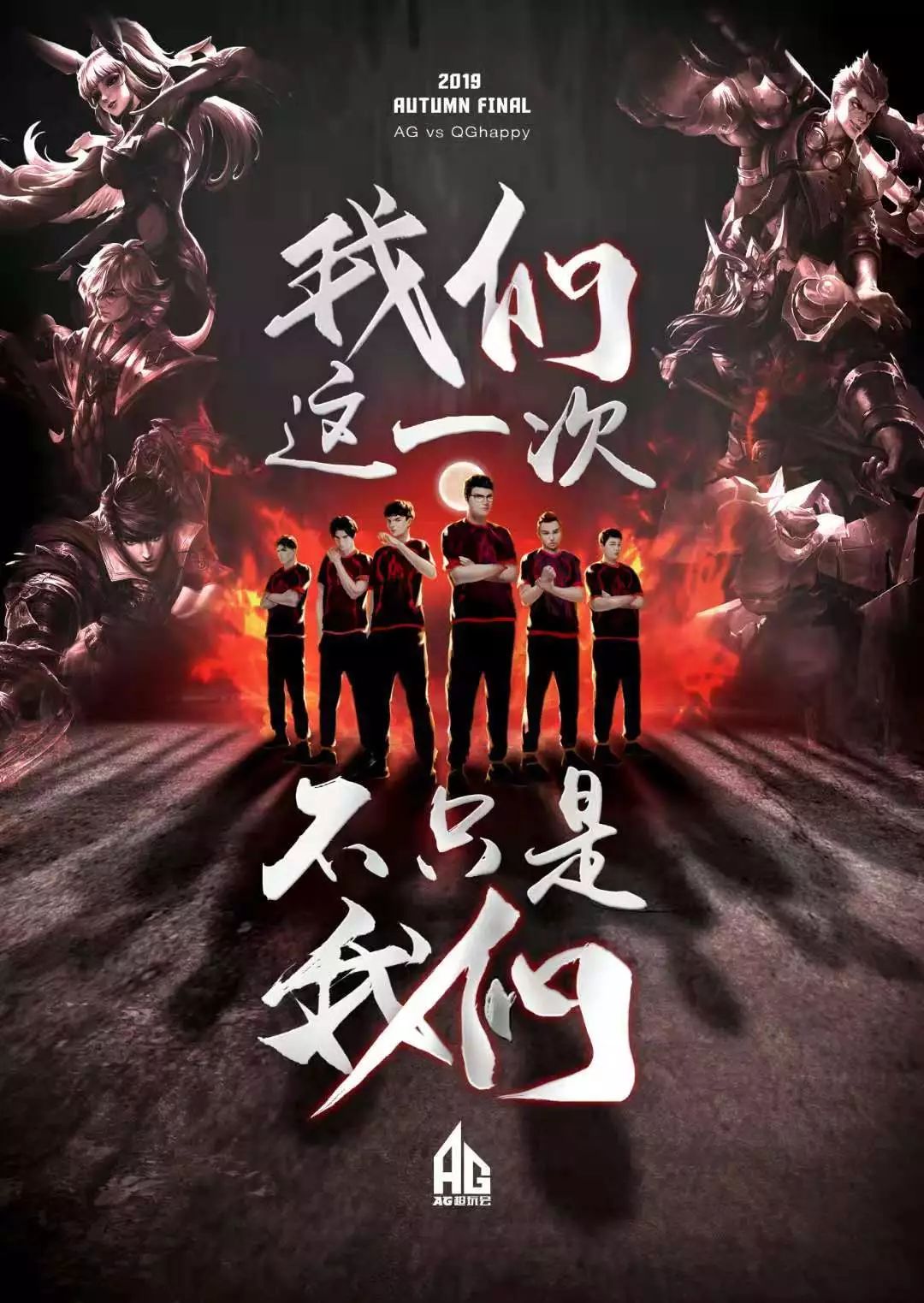 都是对和平
