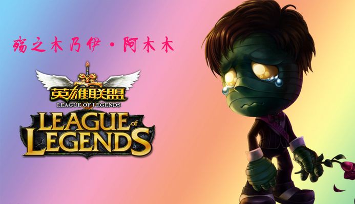 在分析这一
